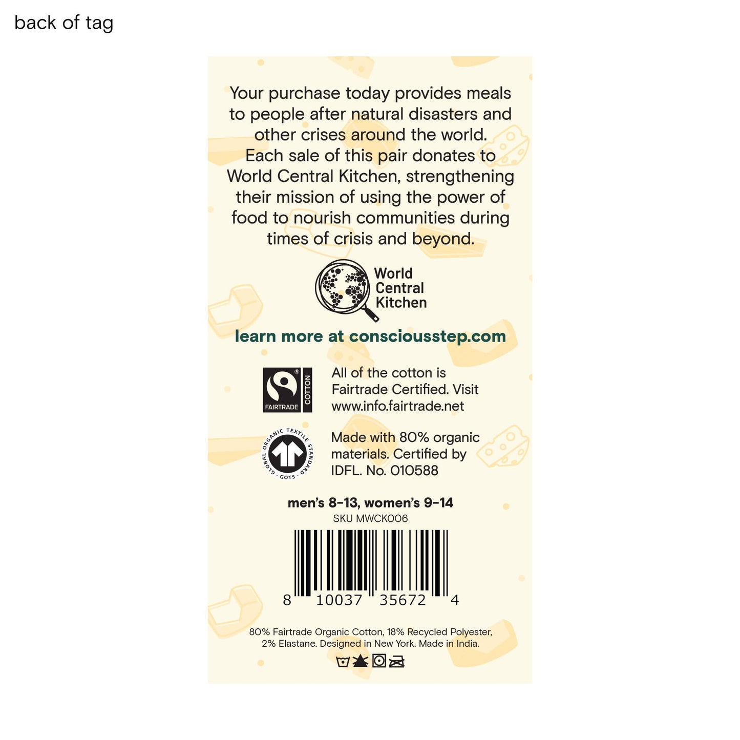 Socks that Provide Meals / Cheese